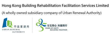 A wholly owned subsidiary company of Urban Renewal Authority