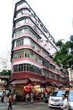 Wanchai House