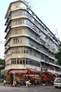 Wanchai House