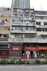 234-236 Sha Tsui Road