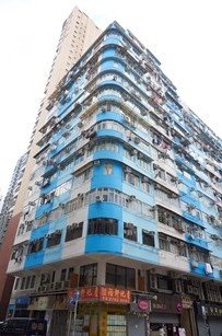 藝興大廈
