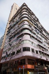 藝興大廈