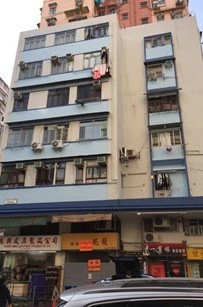 荔枝角道238號及石硤尾街1F號