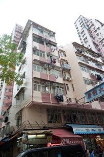 Kwok Po Building