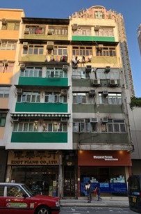 聯合道36及38號