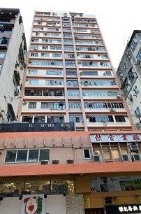 永輝大廈