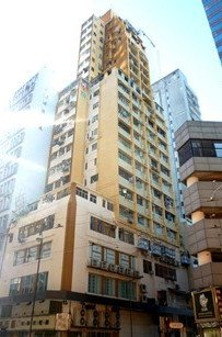 德輔大廈