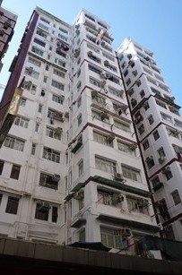 Ming Wah Court