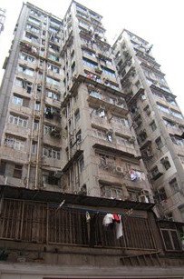 Ming Wah Court