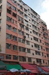 Wing Shun Building