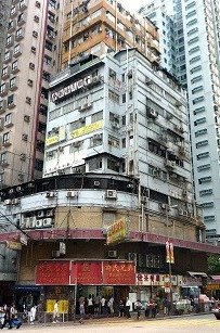 裕民大厦