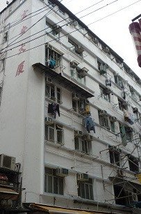 宜安大廈
