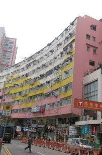 Kwun Tong Lap Shing Building