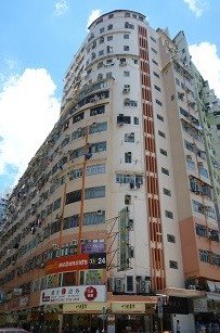 仁安大廈