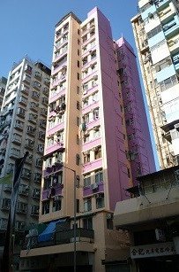 仁禮大廈