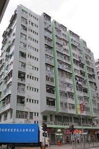 昌遠大廈