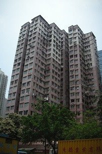 昌華大廈