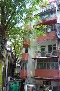 堅彌地街 15-17號