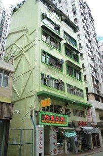 大王東街 18-20號