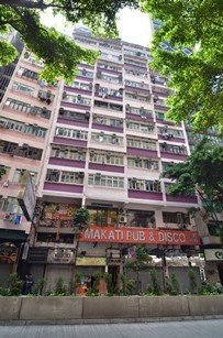 King Tao Building