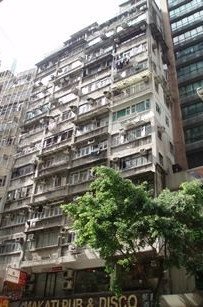 King Tao Building
