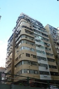 Fleming Building