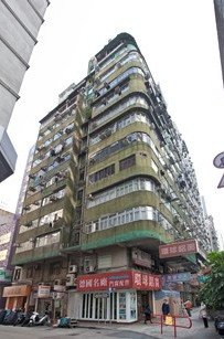 Fleming Building