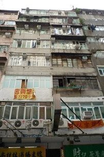 砵蘭街183-185號