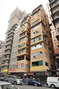 Nos.88-90 Hak Po Street