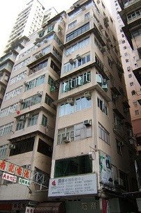 Nos.88-90 Hak Po Street