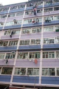 Nos.1013-1019 Canton Road 