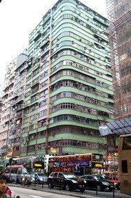 利群大樓