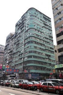 利群大樓