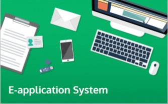 E-application System