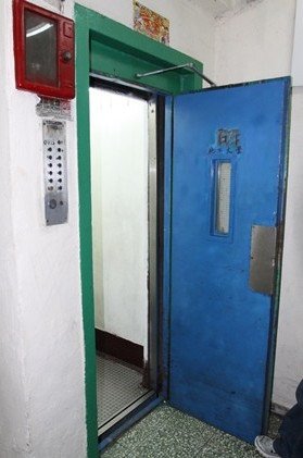 Defective Lift