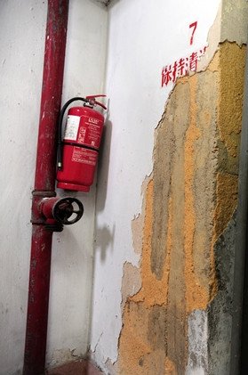 消防安全設施/ 消防裝置及設備破損