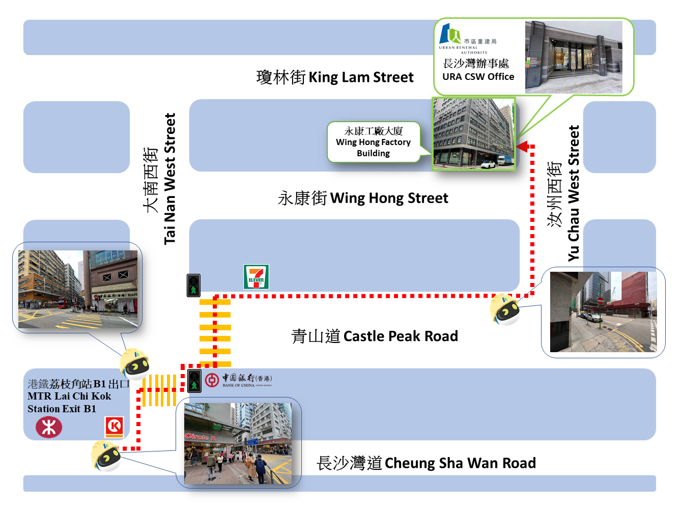 CSW Office Map TC