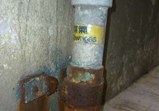 Defective Gas Pipe