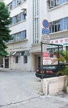 Feiloon Terrace