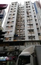 东南大厦