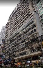 新兴大厦