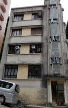 No.34 Ming Yuen Western Street