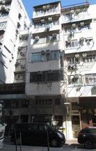 118 Tai Nan Street
