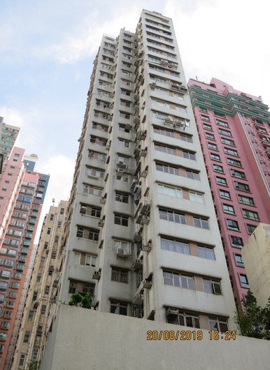 Fung Yat Building