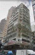 德東樓