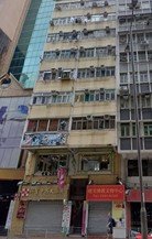 摩利臣山道15-17號