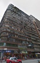 美輪大廈