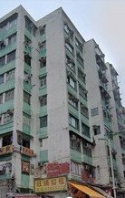 群星大廈