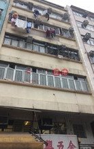 濶大樓