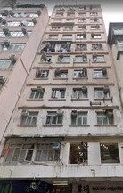 Kwok Kai Building